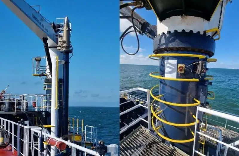 Oil/Chemical tanker for sale