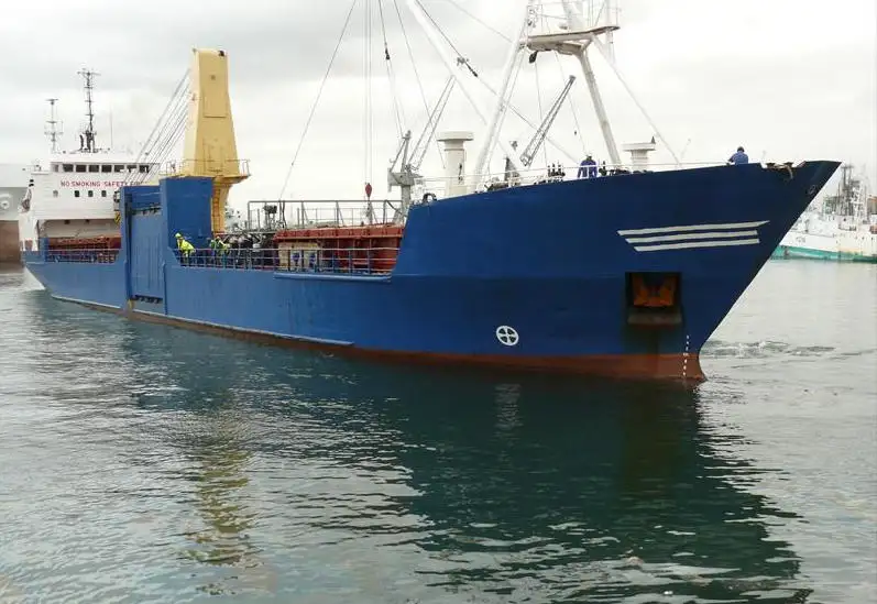 Reefer ship for sale