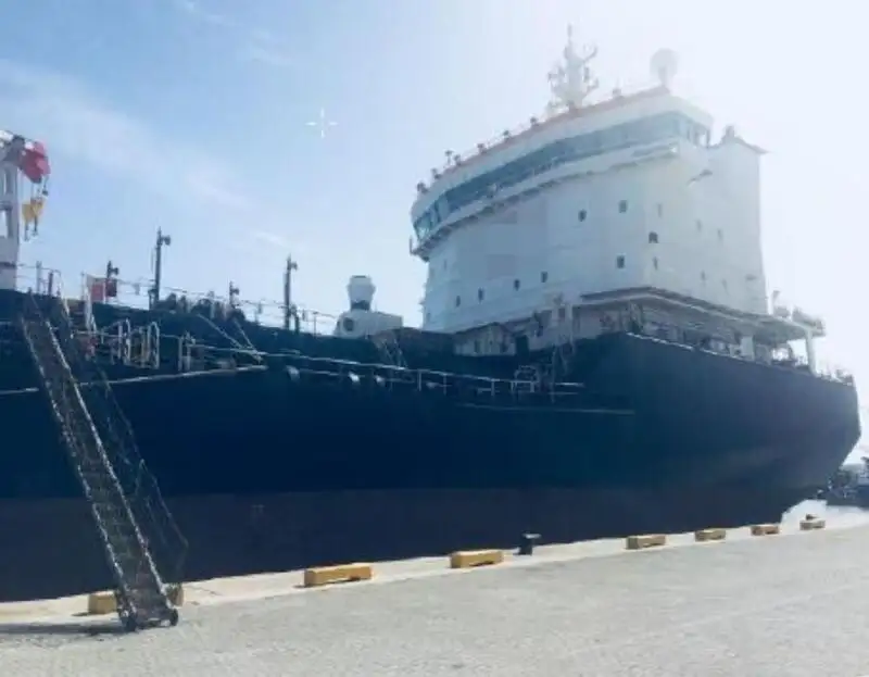 Oil/Chemical tanker for sale