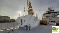 Fast Supply Vessel (FSV) for sale
