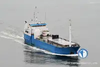 Reefer ship for sale