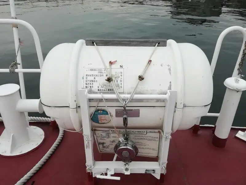 Patrol boat for sale