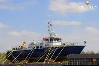 Ferry vessel for sale