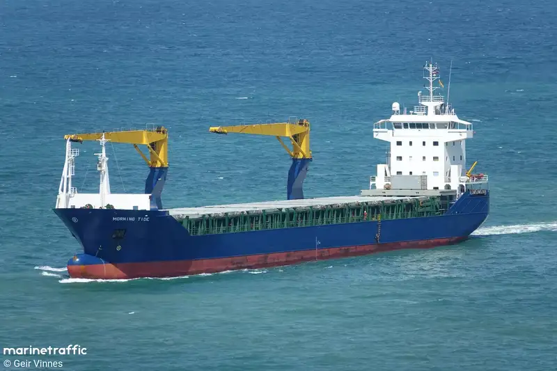 Reefer ship for sale