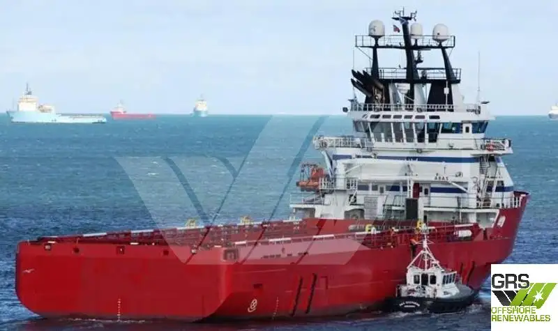 Supply ship for sale