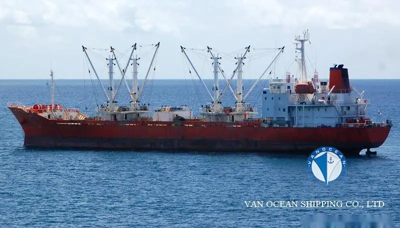Reefer ship for sale