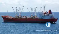 Reefer ship for sale