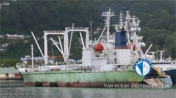 Reefer ship for sale