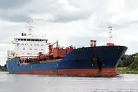 Oil/Chemical tanker for sale