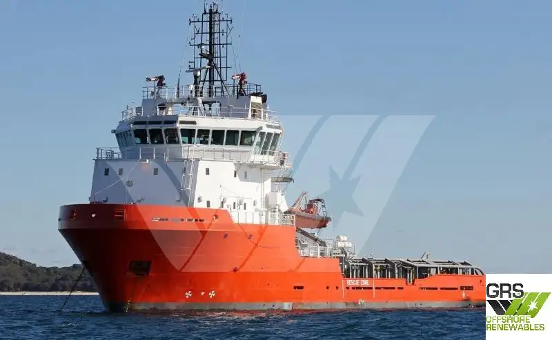 Supply ship for sale
