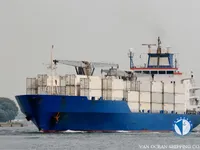 Reefer ship for sale