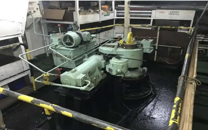 Oil/Chemical tanker for sale