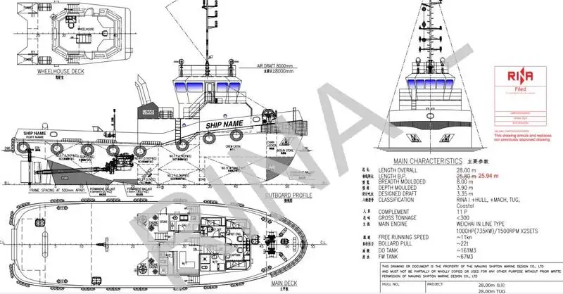 Towboat for sale