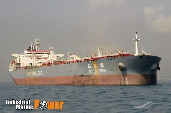 Oil/Chemical tanker for sale