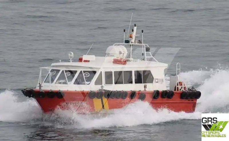 Wind farm service vessel for sale