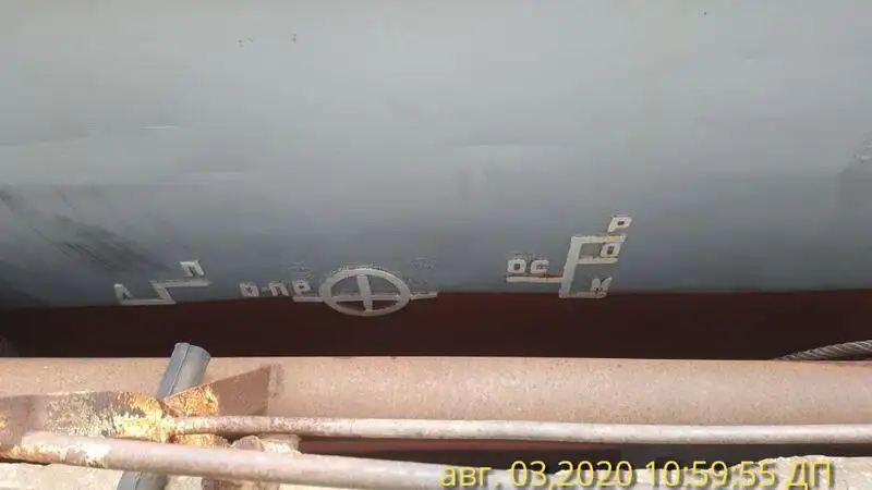 Barge for sale