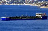 Oil/Chemical tanker for sale