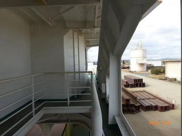 Ferry vessel for sale