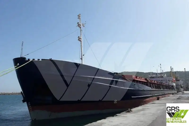 Bulk carrier for sale