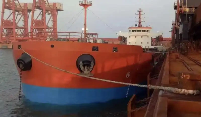 Bulk carrier for sale