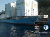 Reefer ship for sale