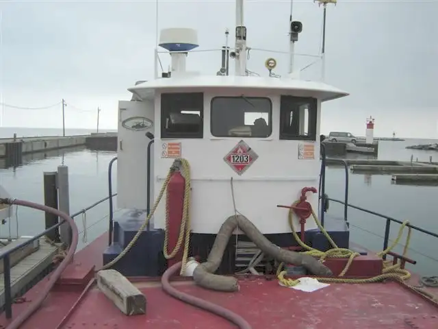 Oil/Chemical tanker for sale
