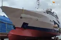 Ferry vessel for sale