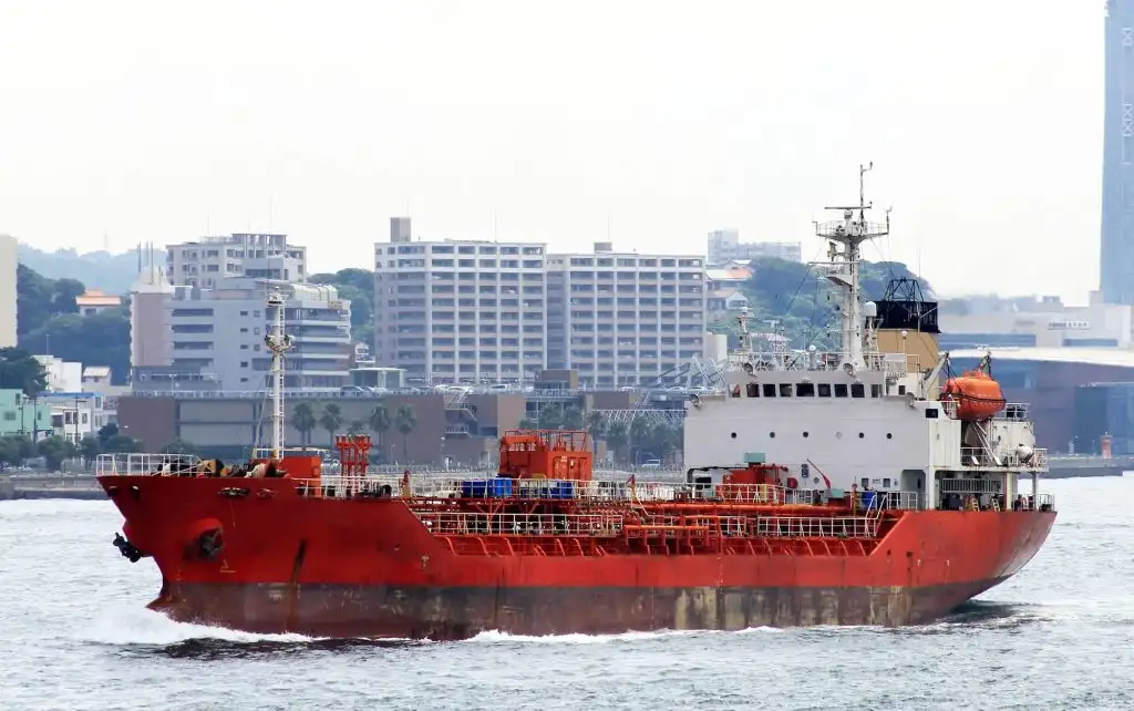 Oil/Chemical tanker for sale