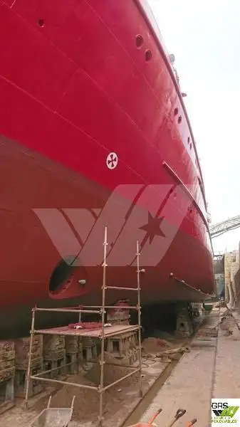 Survey vessel for sale