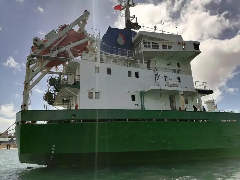 Oil/Chemical tanker for sale