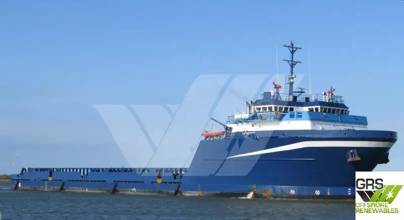 Supply ship for sale