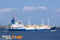 Oil/Chemical tanker for sale
