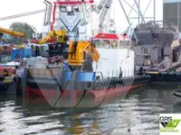 General Cargo/Multi-purpose for sale