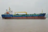 Oil/Chemical tanker for sale