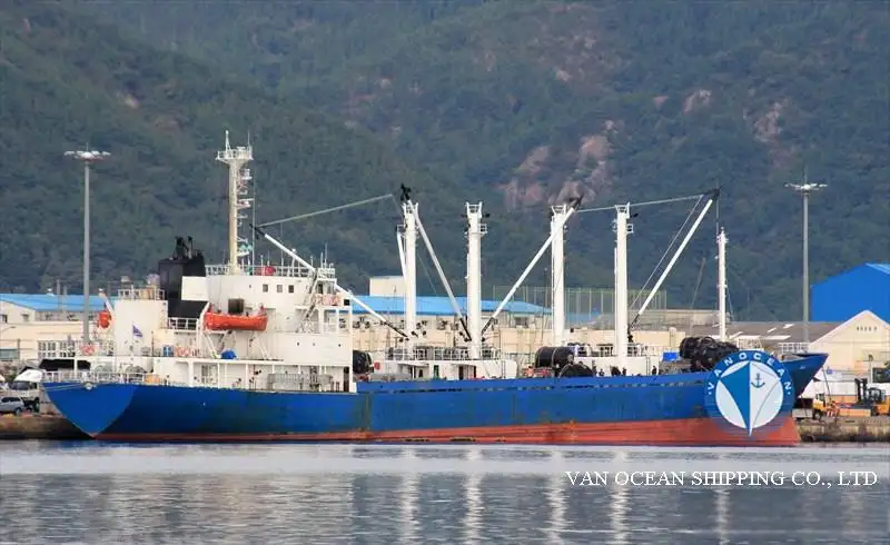 Reefer ship for sale