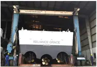 Reefer ship for sale