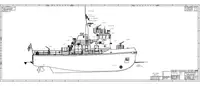 Towboat for sale