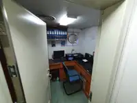 Reefer ship for sale