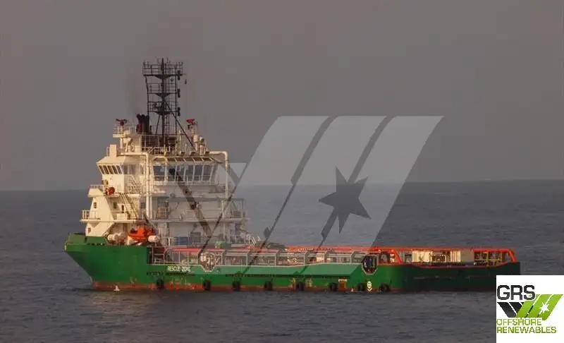 Supply ship for sale