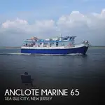 Catamaran for sale