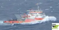 Supply ship for sale