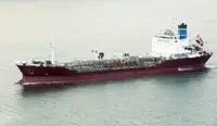 Oil/Chemical tanker for sale