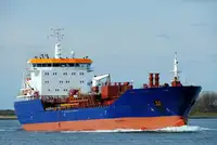 Oil/Chemical tanker for sale