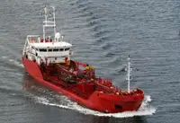 Oil/Chemical tanker for sale