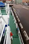 Ferry vessel for sale