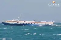 Hydrofoil for sale
