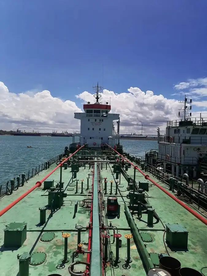Oil/Chemical tanker for sale