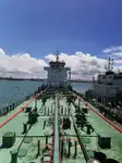 Oil/Chemical tanker for sale