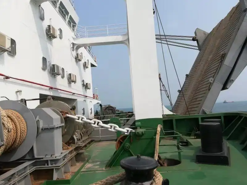 Bulk carrier for sale