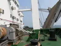 Bulk carrier for sale